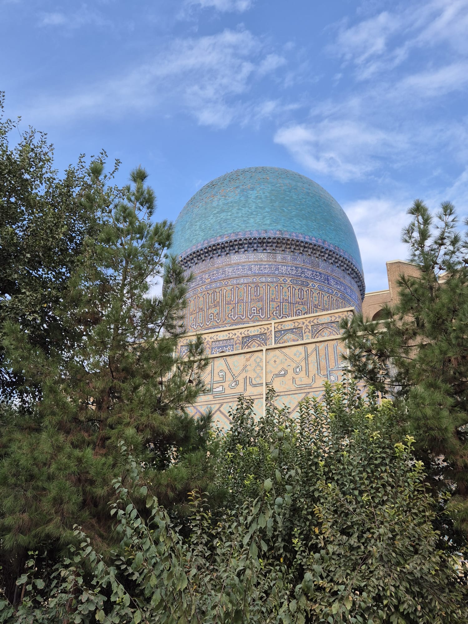 Bibi-Khanum-Komplex Bibi-Khanum-Komplex