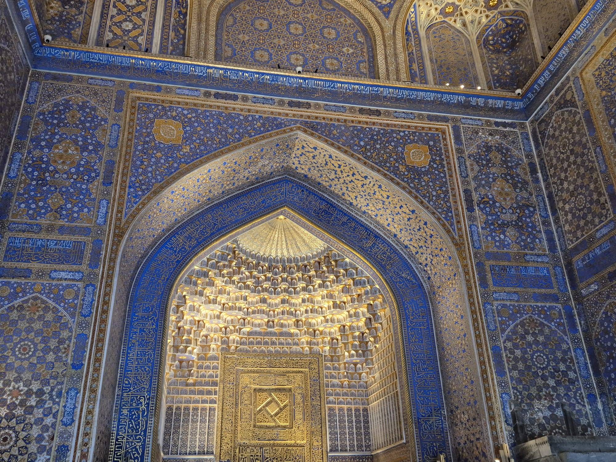 The golden inside of the Tillya-Kori Madrasah The golden inside of the Tillya-Kori Madrasah